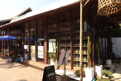 お店の外観